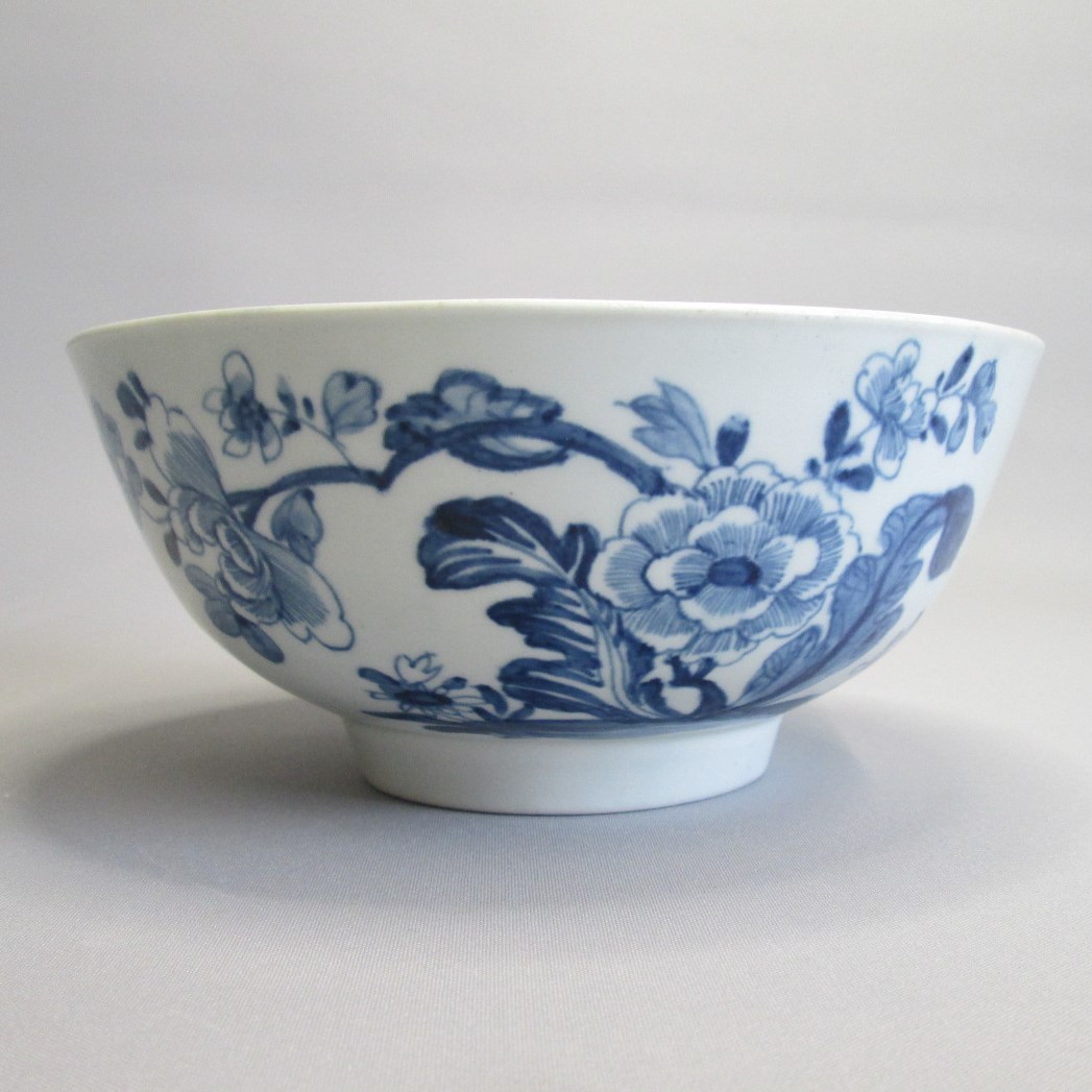 A very rare Worcester blue and white slop bowl with 'holed rock and bird' pattern Circa 1756. - Image 2 of 6