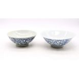 A Chinese provincial bowl, possibly Swatow, blue foliate decoration, approx 15cm diam and a
