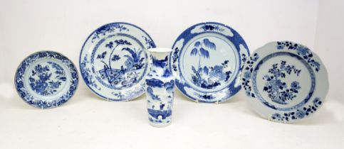 Chinese - A collection of late 19th century and early 20th century items to include - 2 blue and