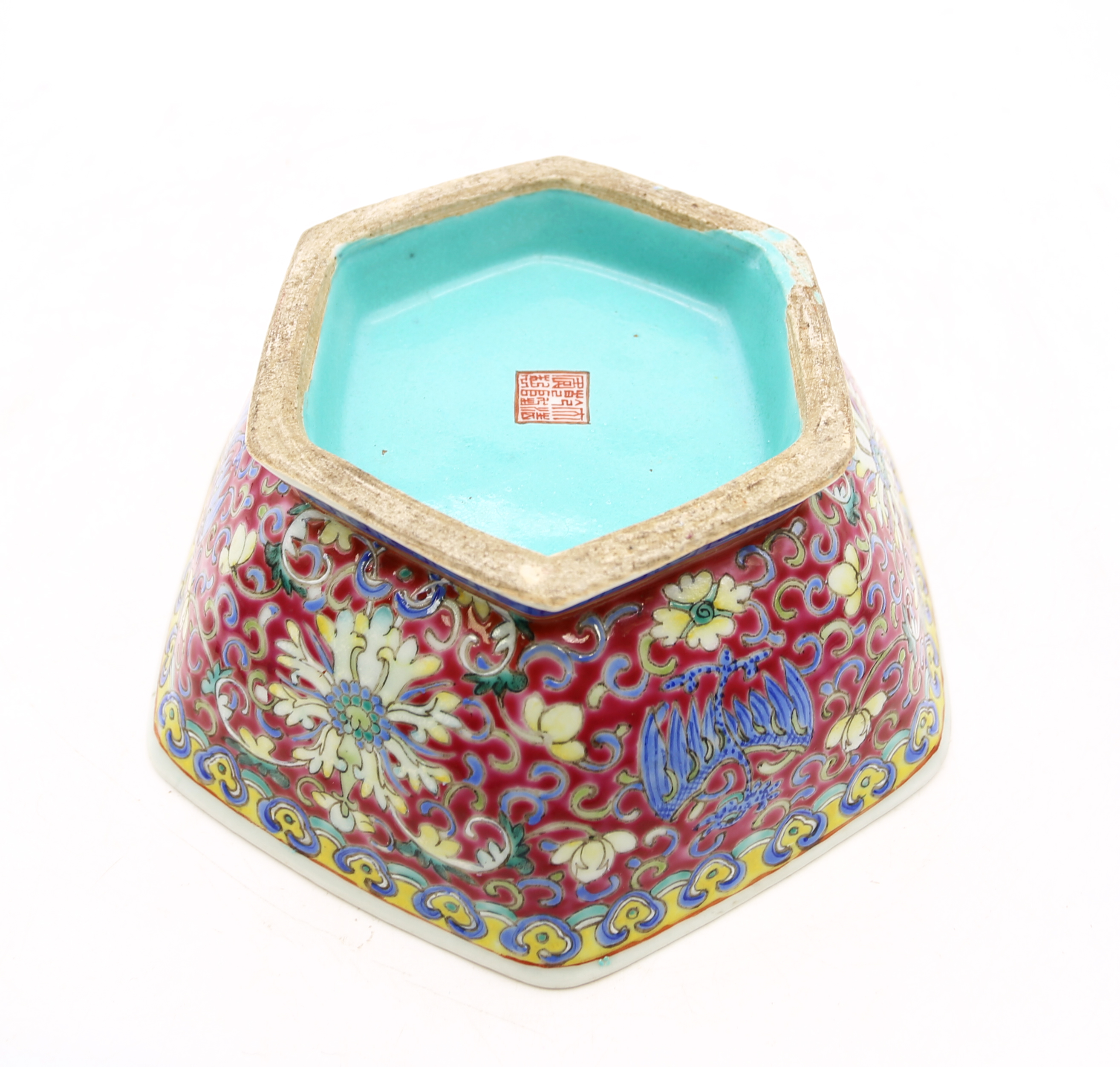 A Chinese polychrome porcelain bowl, late 19th century, comprising a hexagonal form, decorated - Image 6 of 6