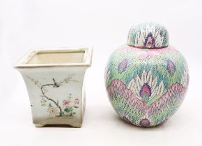 A Chinese famille verte ginger jar and cover, lotus flower decoration to entire, red character