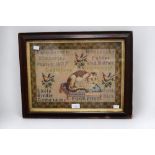 Two 19th Century samplers, both c1877, one with birds and cat, other just birds, both framed, 43cm x