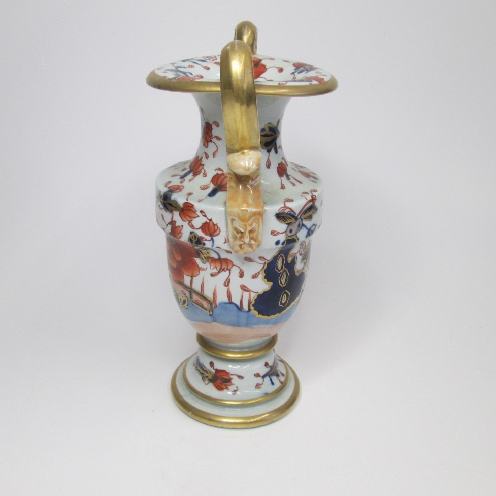 A Masons Ironstone Imari handled Vase with the Japan fence pattern. Circa;1820 Size; height 23cm - Image 2 of 4