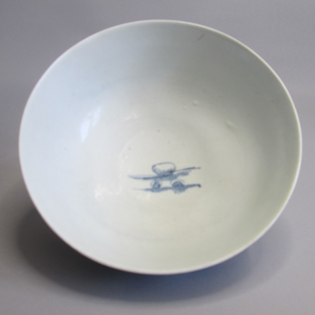 A very rare Worcester blue and white slop bowl with 'holed rock and bird' pattern Circa 1756. - Image 3 of 6
