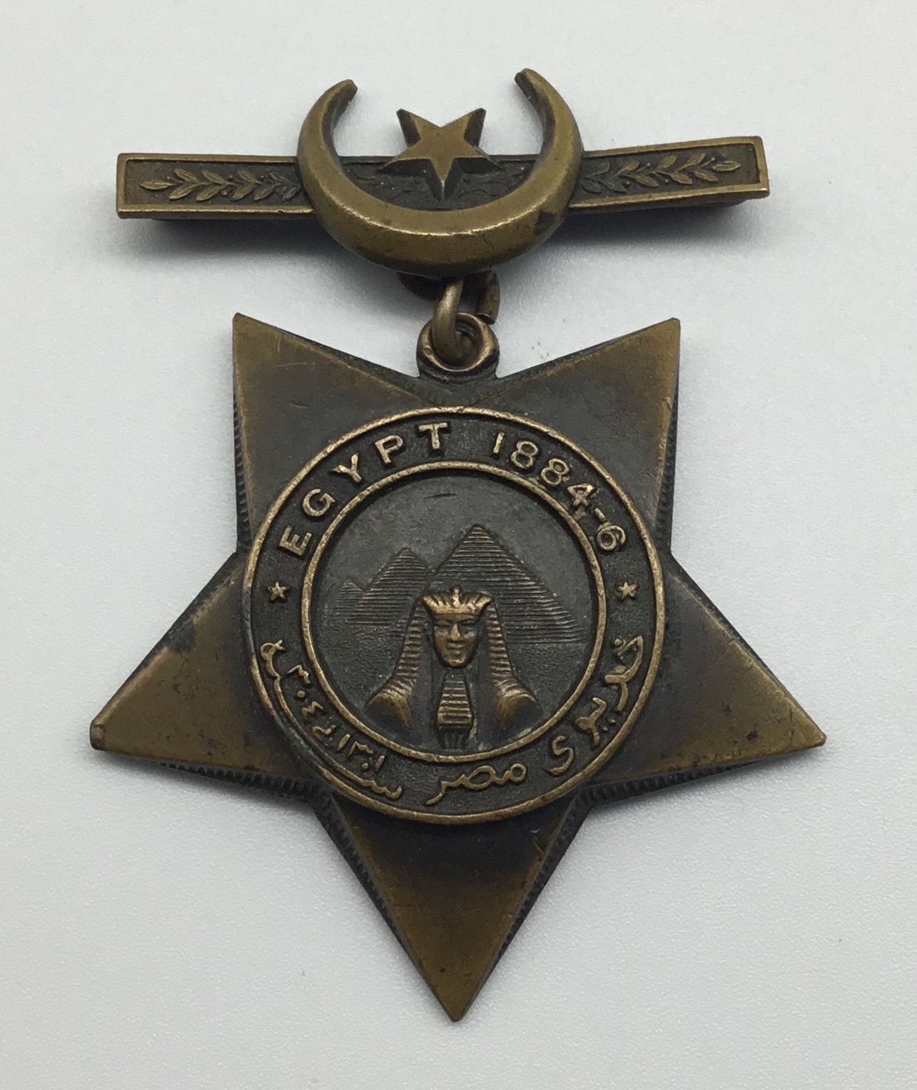 A good Victorian campaign / Special Constabulary medal group, awarded to 1120 Pte John Saxe of the - Bild 5 aus 11