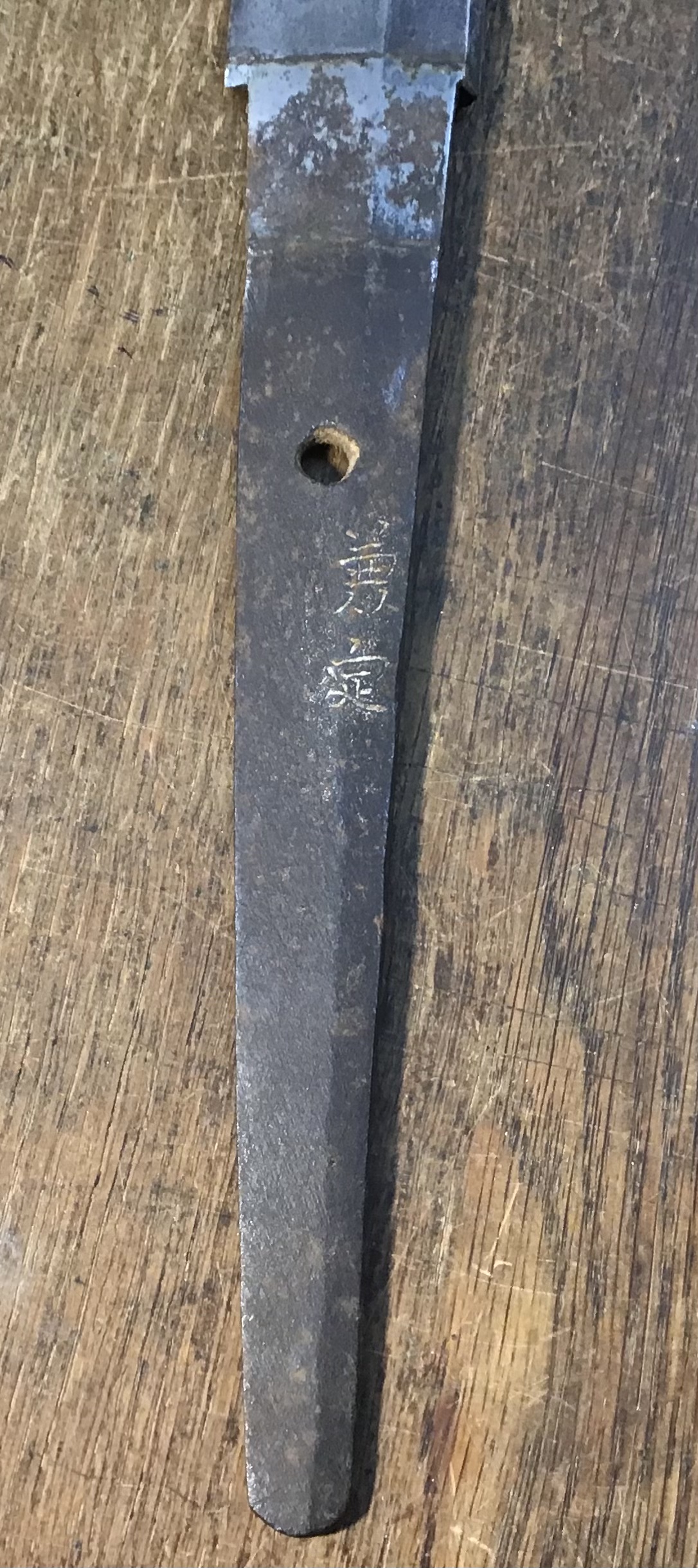 19th Century Japanese Katana Sword (blade could be older), Signature to tang, black lacquered - Image 4 of 21