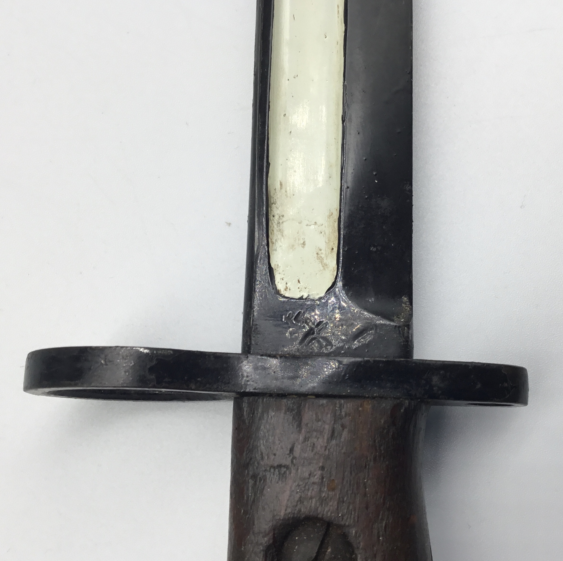 British No.5 MK1 Jungle Carbine bayonet, by the Wilkinson Sword Company. Complete with scabbard. - Image 4 of 6