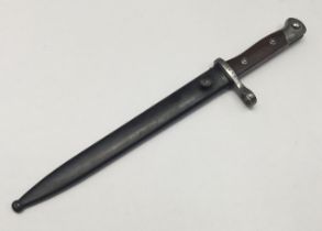A Weyersberg Kirschbaum & Co, Solingen M1895 bayonet and scabbard, made for the Chilean armed