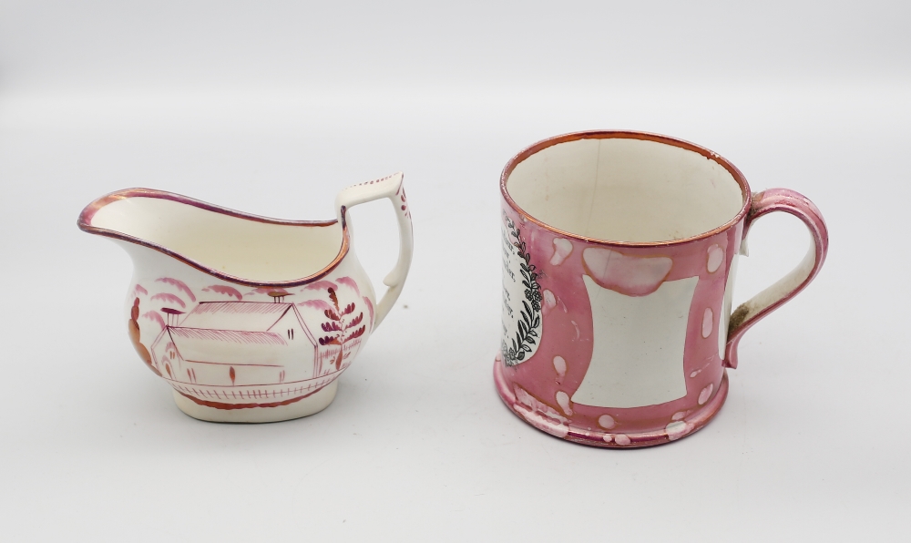 A small collection of pink lustre creamware, including, a twin handled pot, a mug, two jugs and a - Image 7 of 16