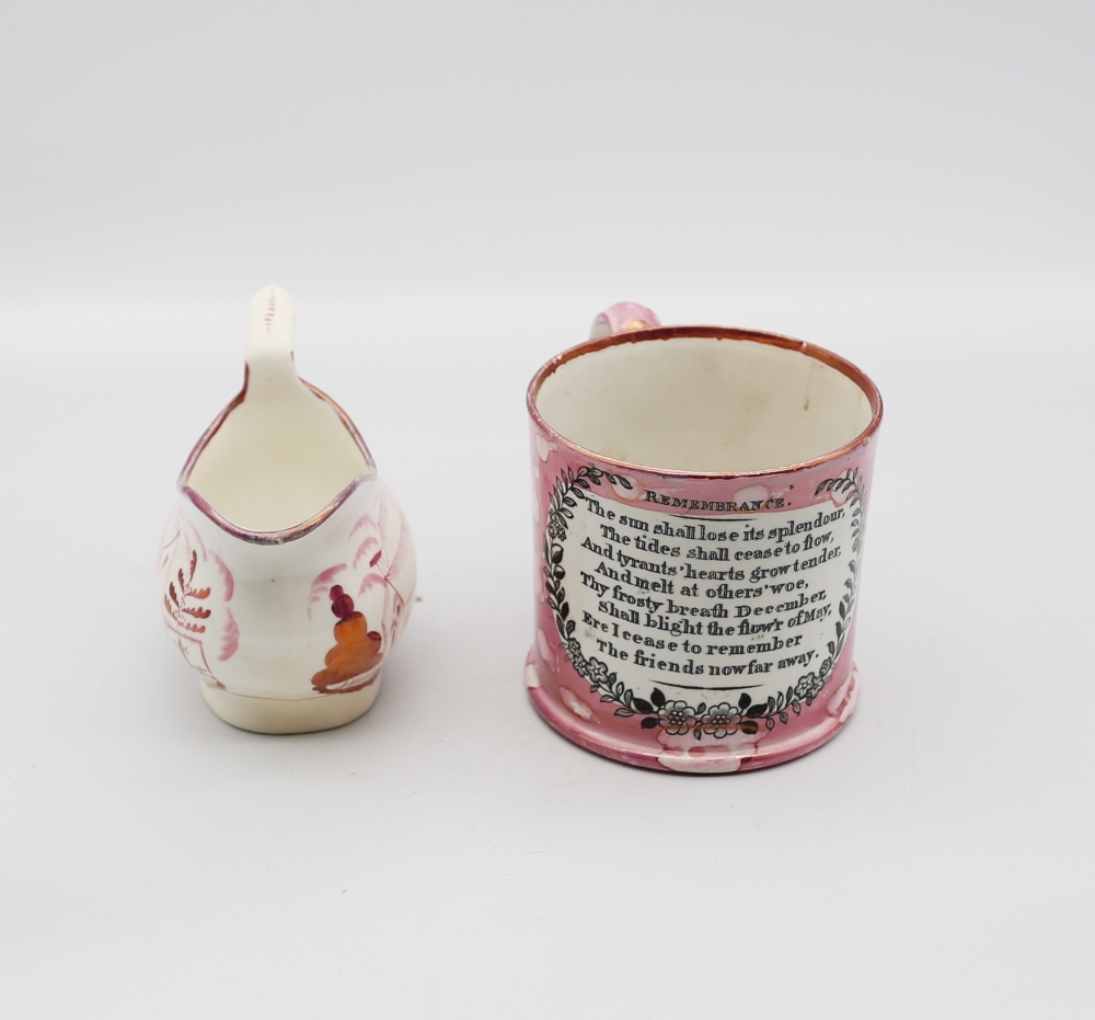 A small collection of pink lustre creamware, including, a twin handled pot, a mug, two jugs and a - Image 10 of 16