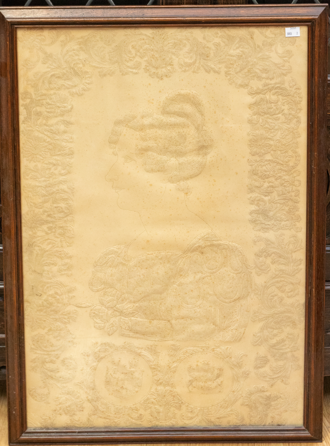 A Regency School needlepoint paper panel depicting a profile portrait of a Lady within band of - Image 5 of 5