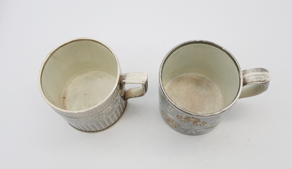 Two silver lustre mugs. One with yellow flowers and green leaves and an engine turned mug with - Image 5 of 6