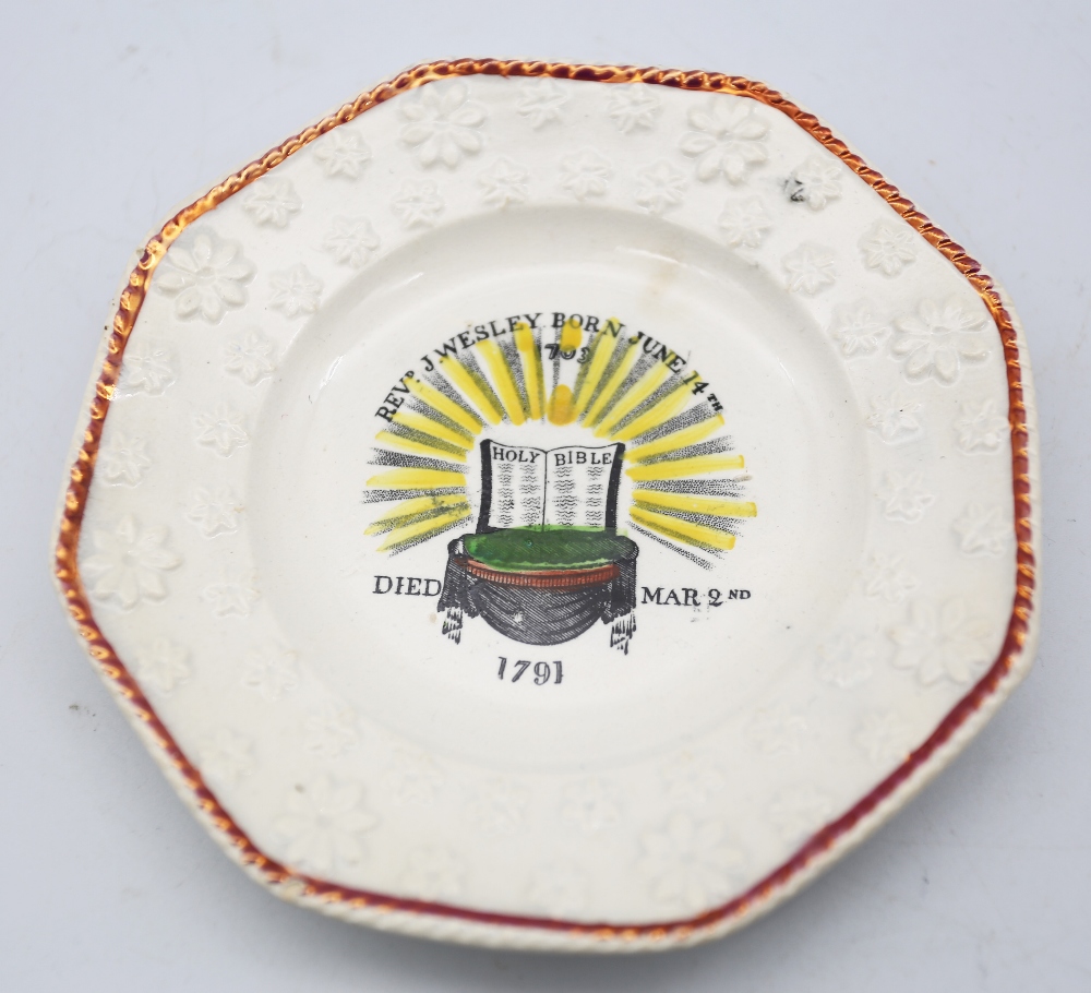 A pearlware Child’s plate, depicting John Wesley Memorial with a moulded rim with a pink lustre - Image 2 of 4