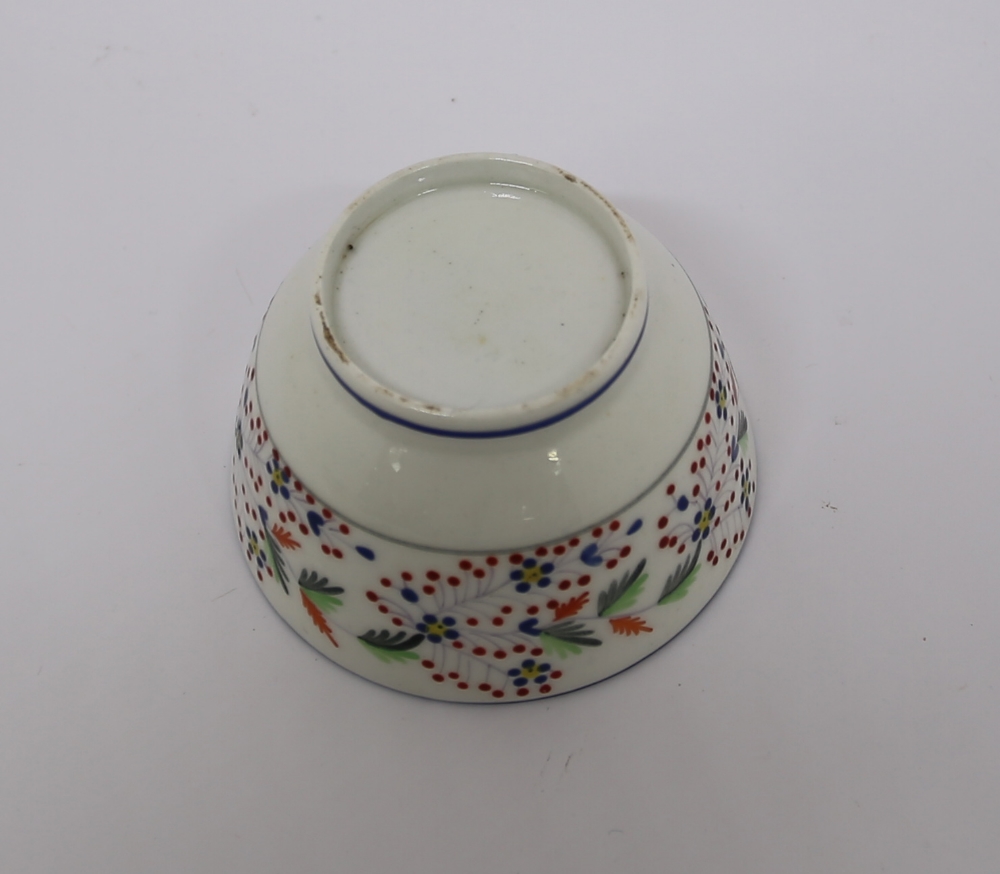 Small collection of Staffordshire pearlware cups and saucers and a tea bowl, decorated with bands of - Image 7 of 7