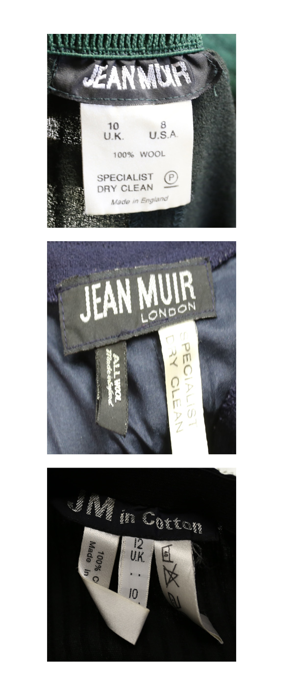 A pair of royal blue Jean Muir all wool trousers, 2 slit pockets and fully lined, size 10/12.  A - Image 2 of 2