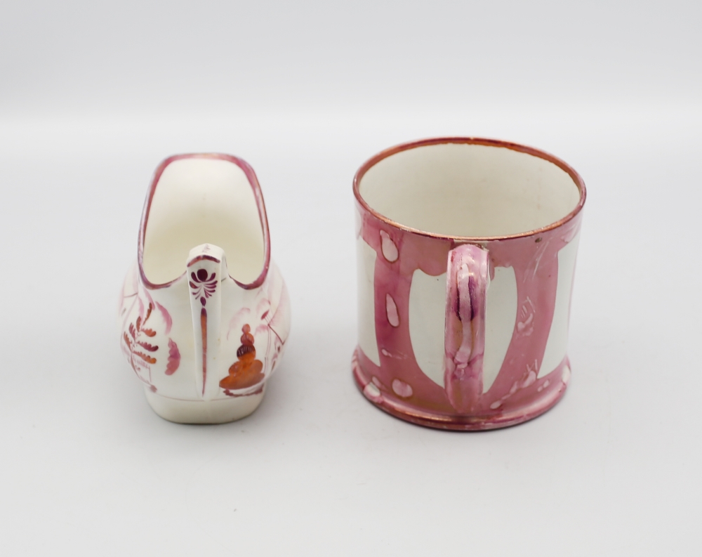 A small collection of pink lustre creamware, including, a twin handled pot, a mug, two jugs and a - Image 8 of 16