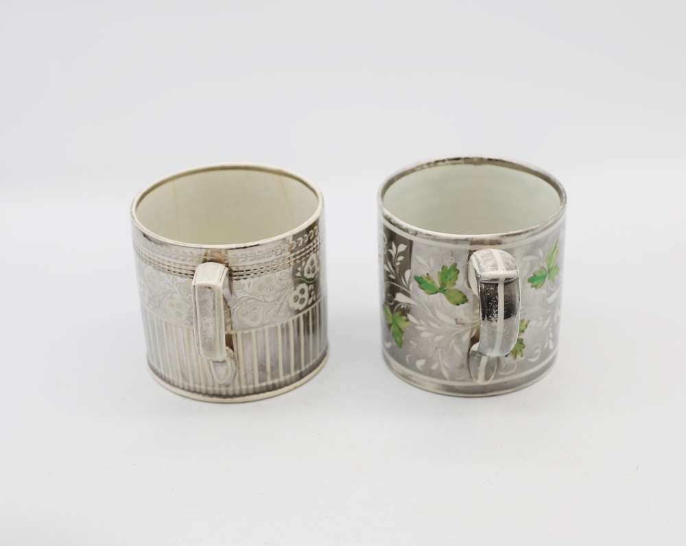 Two silver lustre mugs. One with yellow flowers and green leaves and an engine turned mug with - Image 2 of 6