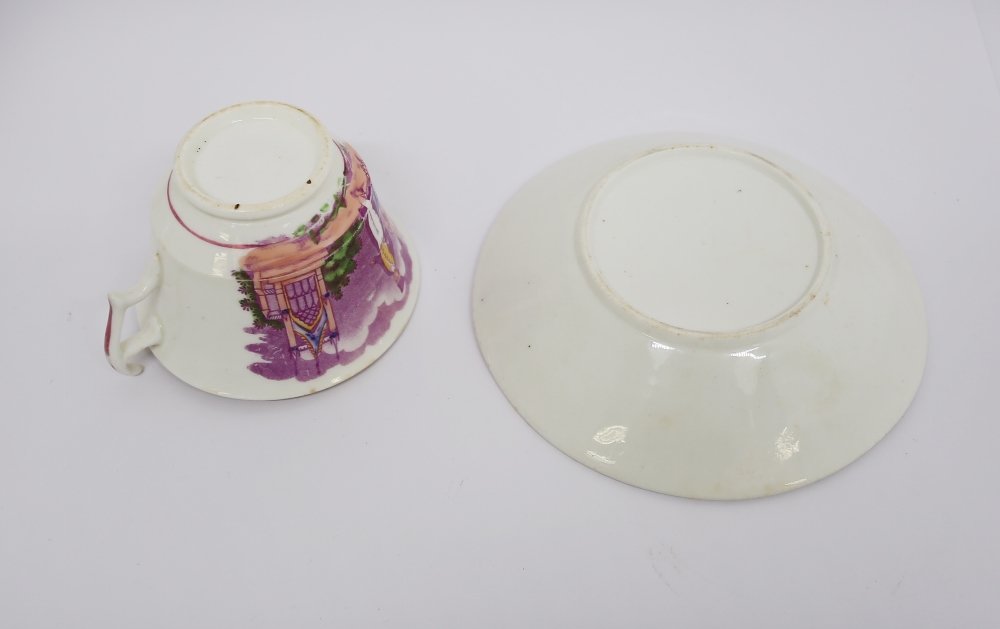 A small collection of 19th century pink lustre tea cups and saucers, teapot, milk jug and slop bowl. - Bild 5 aus 11