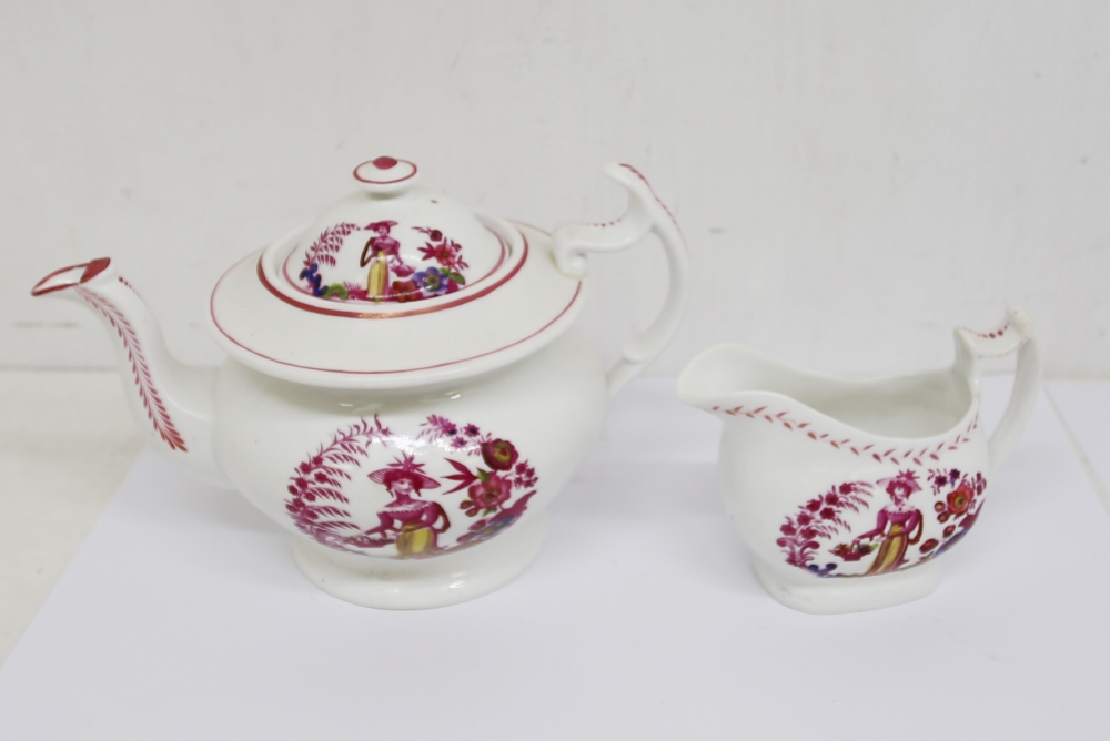 A small collection of 19th century pink lustre tea cups and saucers, teapot, milk jug and slop bowl. - Bild 10 aus 11
