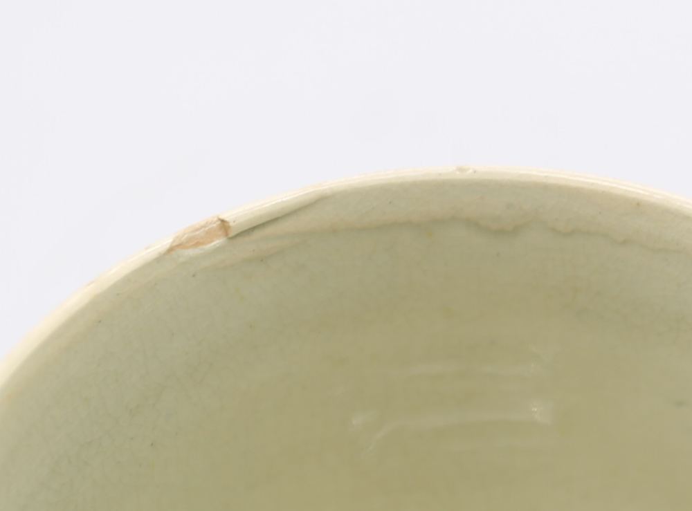 A creamware Mocha mug, dark terracotta ground with back feathered trees and black bands  Circa - Image 5 of 9