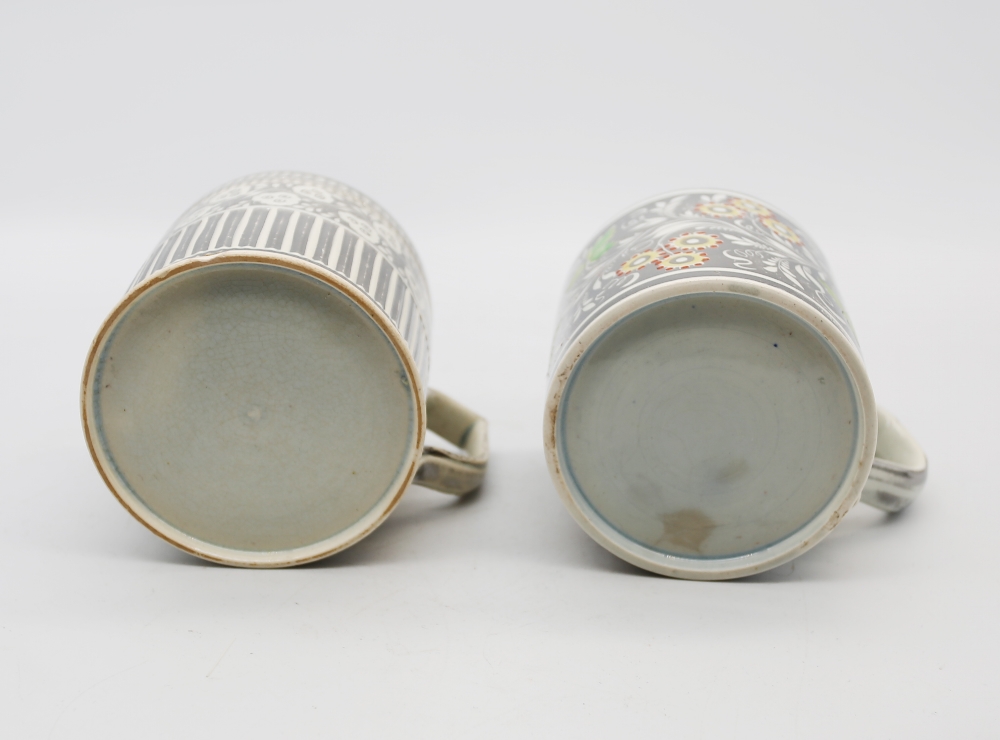 Two silver lustre mugs. One with yellow flowers and green leaves and an engine turned mug with - Image 6 of 6