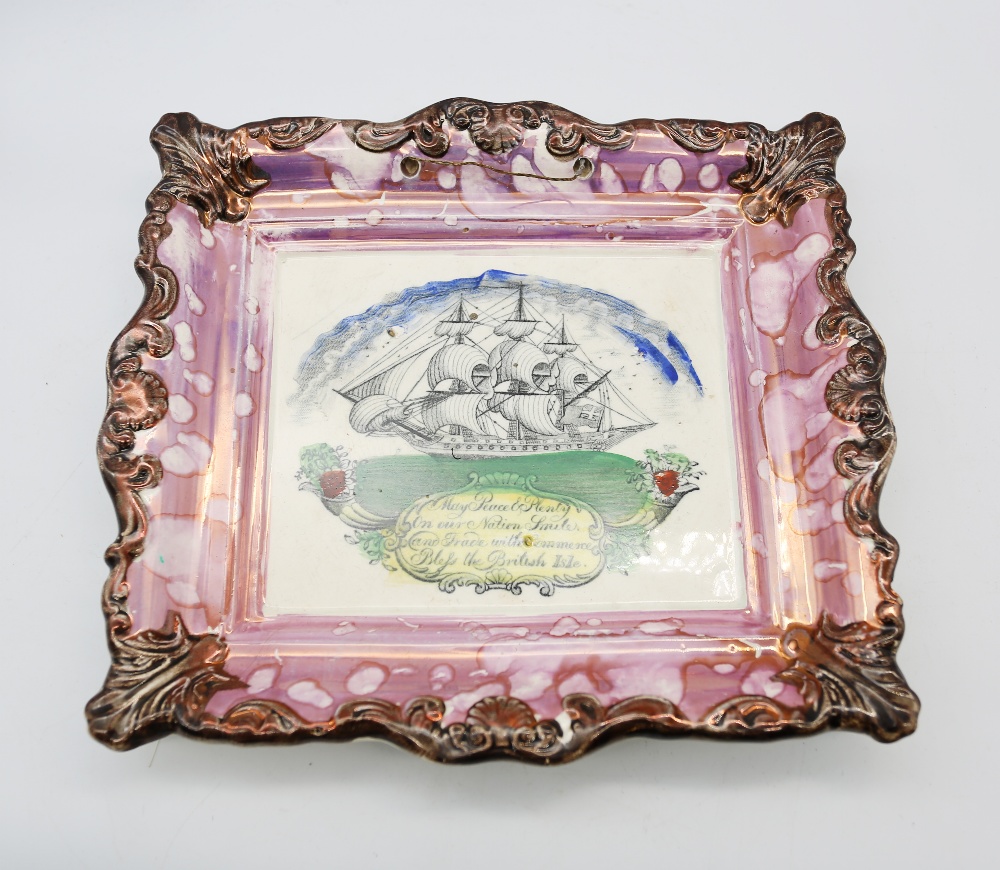 Two Sunderland lustre plaques, with printed scenes of A west view of the Iron bridge over the - Image 6 of 9