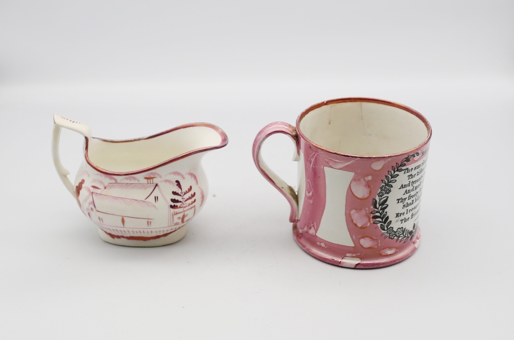 A small collection of pink lustre creamware, including, a twin handled pot, a mug, two jugs and a - Image 9 of 16