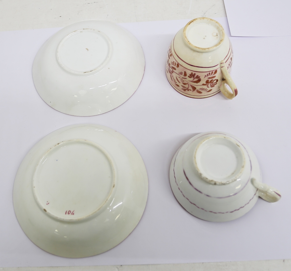 A small collection of 19th century cups, saucers and teapot. Various patterns and borders, all - Image 5 of 11