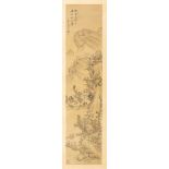 An early 20th Century Chinese republic hand painted scene on silk, signed by artist, pasted to