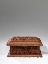 (R) SANDALWOOD BOX