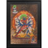 CHAKRASAMVARA PAINTING