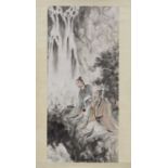 FU BAO SHI (1904-1965) 高士观瀑 "WATCHING THE WATERFALL"