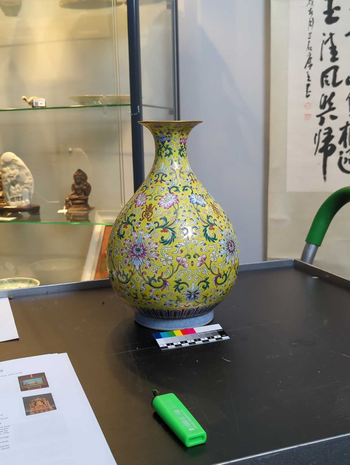 YELLOW-GROUND FAMILIE ROSE YUHUCHUNPING VASE - Image 13 of 13