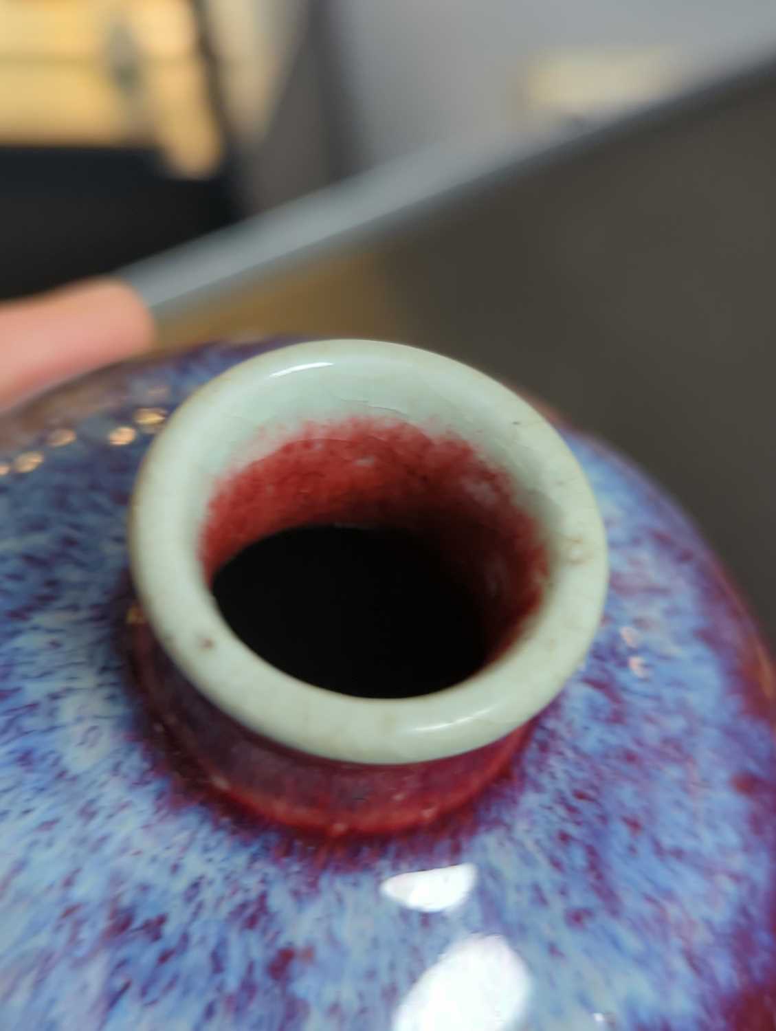 MEI PING VASE - Image 4 of 12