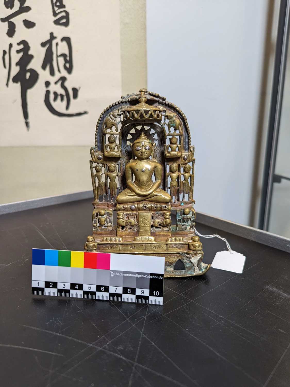 JAIN SHRINE - Image 9 of 10