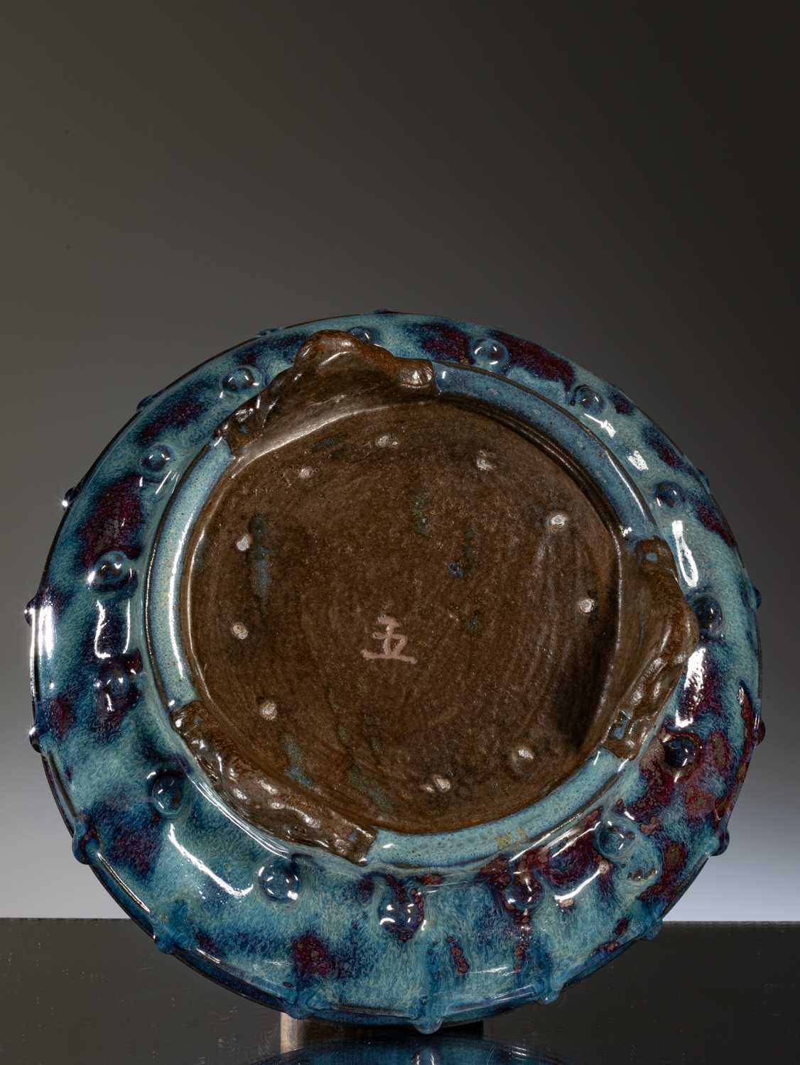 VERY RARE "NUMBER FIVE" JUN TRIPOD NARCISSUS BOWL - Image 3 of 5