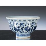 BLUE AND WHITE LOTUS BOWL