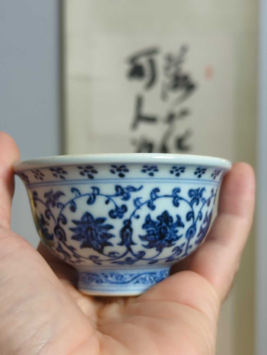 BLUE AND WHITE LOTUS BOWL - Image 8 of 12