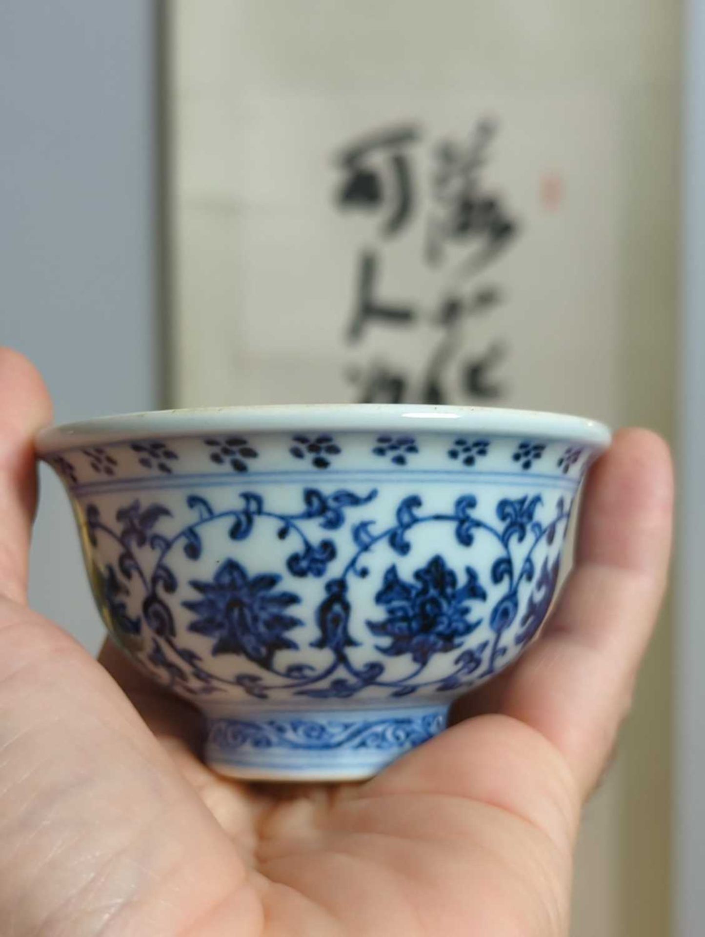 BLUE AND WHITE LOTUS BOWL - Bild 8 aus 12