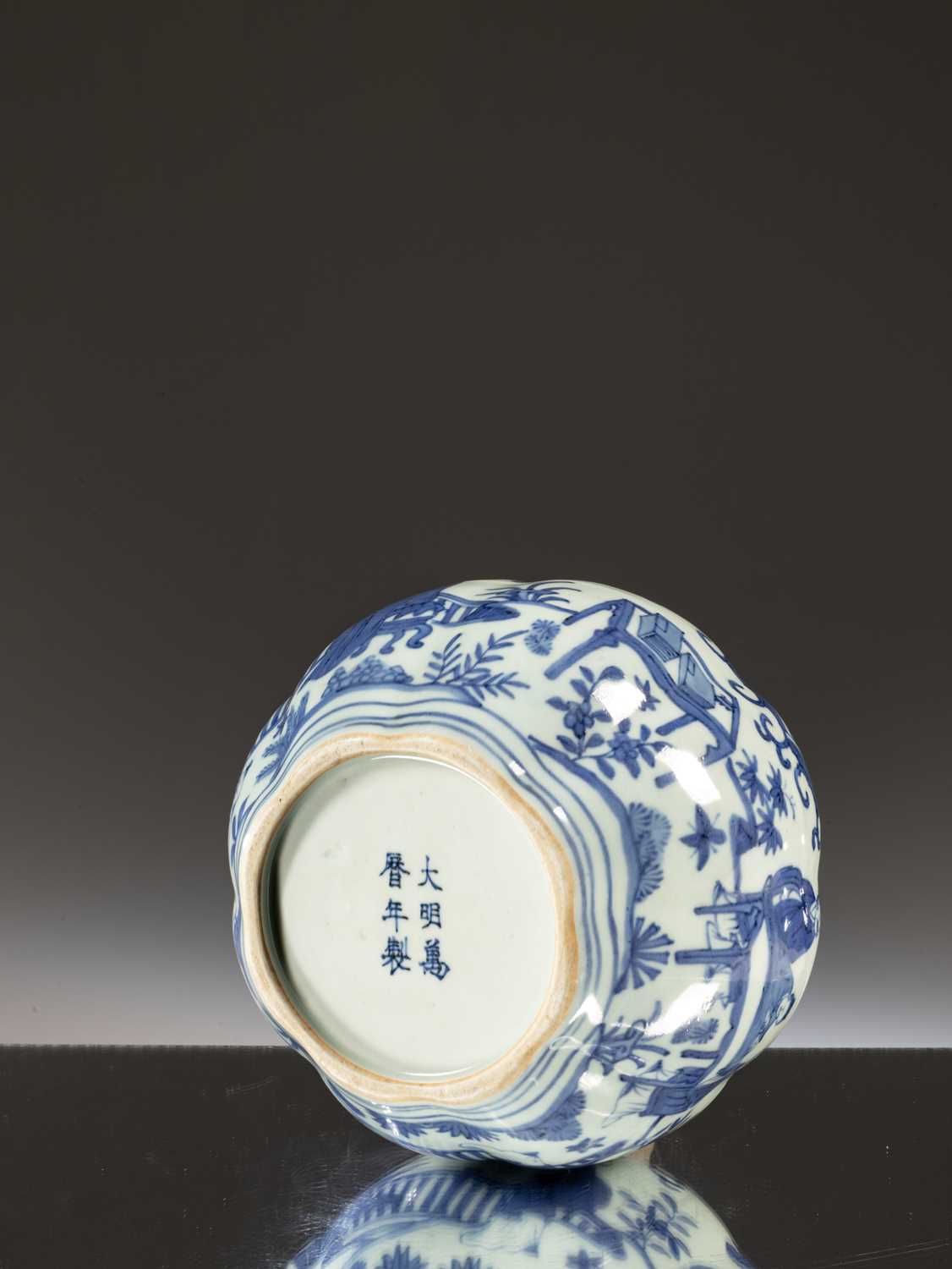 BLUE AND WHITE FIGURAL JAR - Image 3 of 12