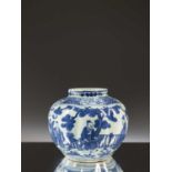 BLUE AND WHITE FIGURAL JAR