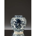 BLUE AND WHITE JAR