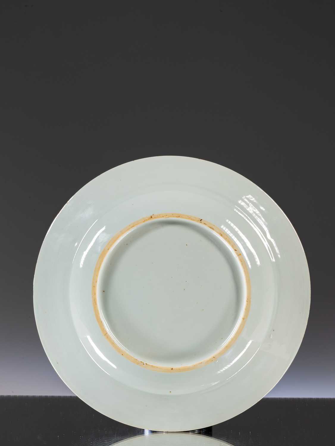 PLATE - Image 2 of 9