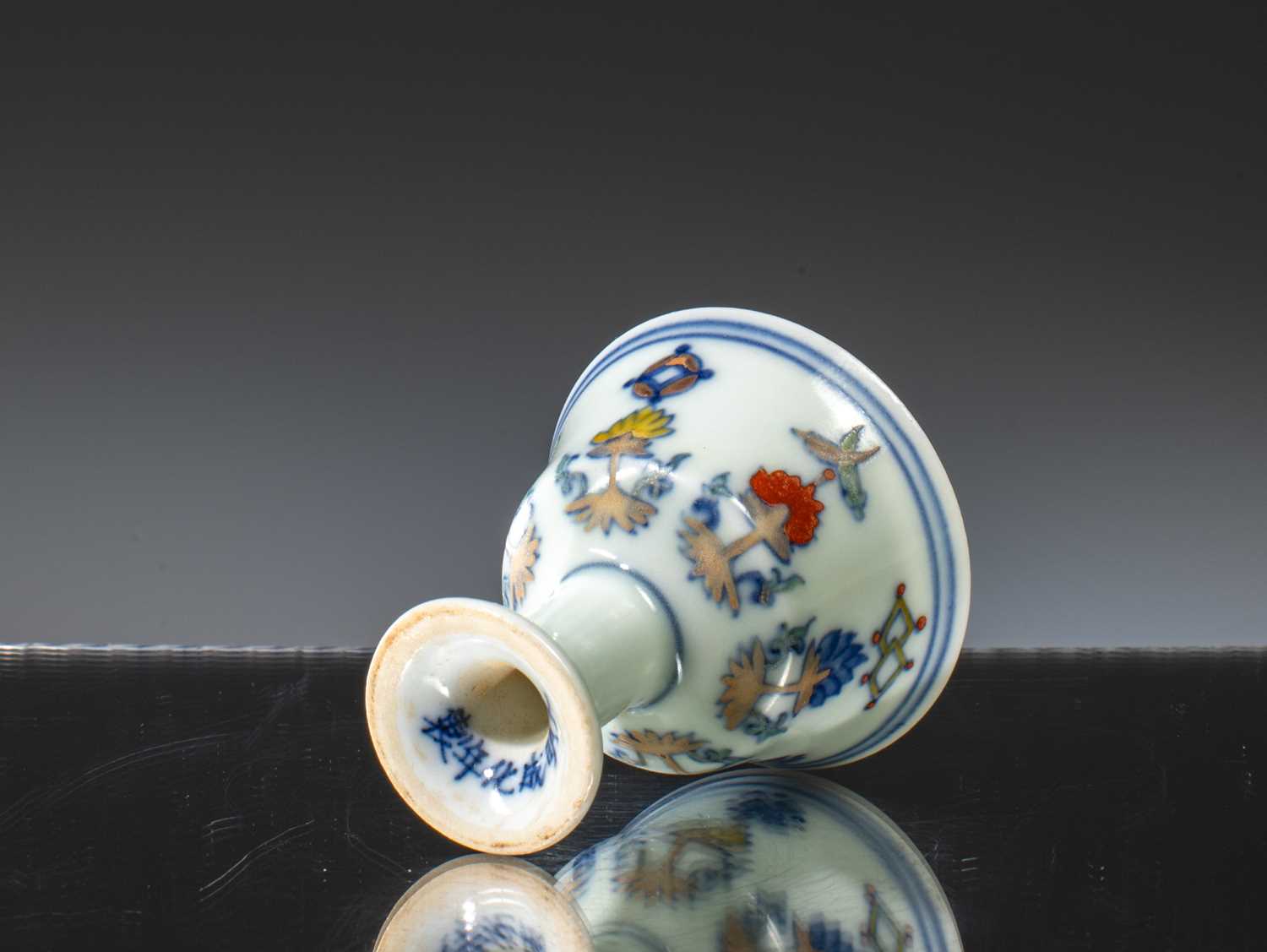 DOU CAI STEM CUP - Image 4 of 6