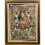 PADMASAMBHAVA THANGKA