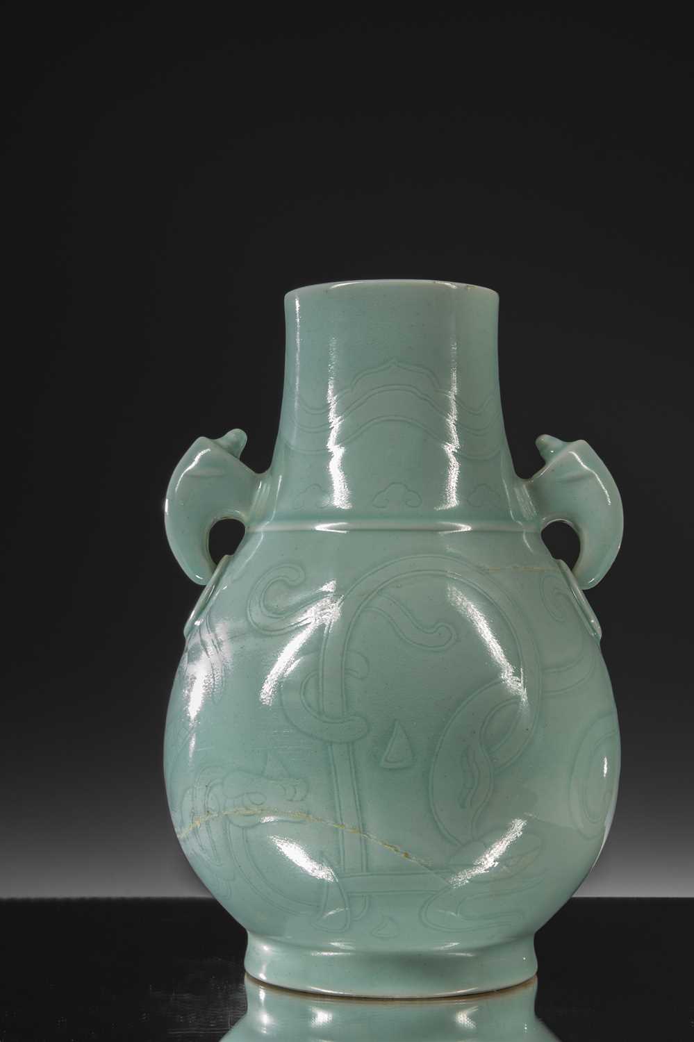 LIGHT BLUE GLAZED DOVE-EAR VASE - Image 2 of 3