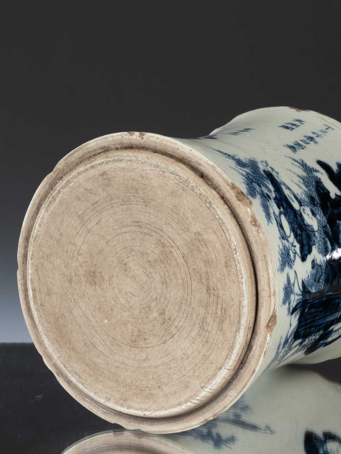 BRUSH POT - Image 3 of 13