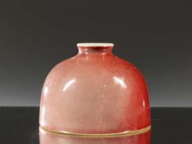 A FINE PEACHBLOOM-GLAZED BEEHIVE WATER POT