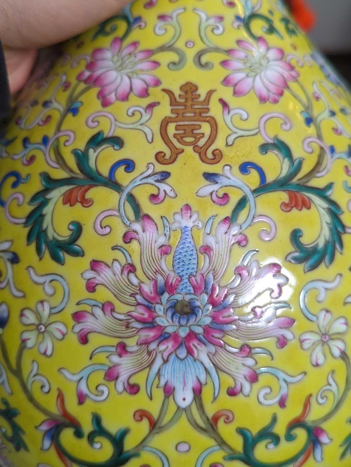 YELLOW-GROUND FAMILIE ROSE YUHUCHUNPING VASE - Image 6 of 13