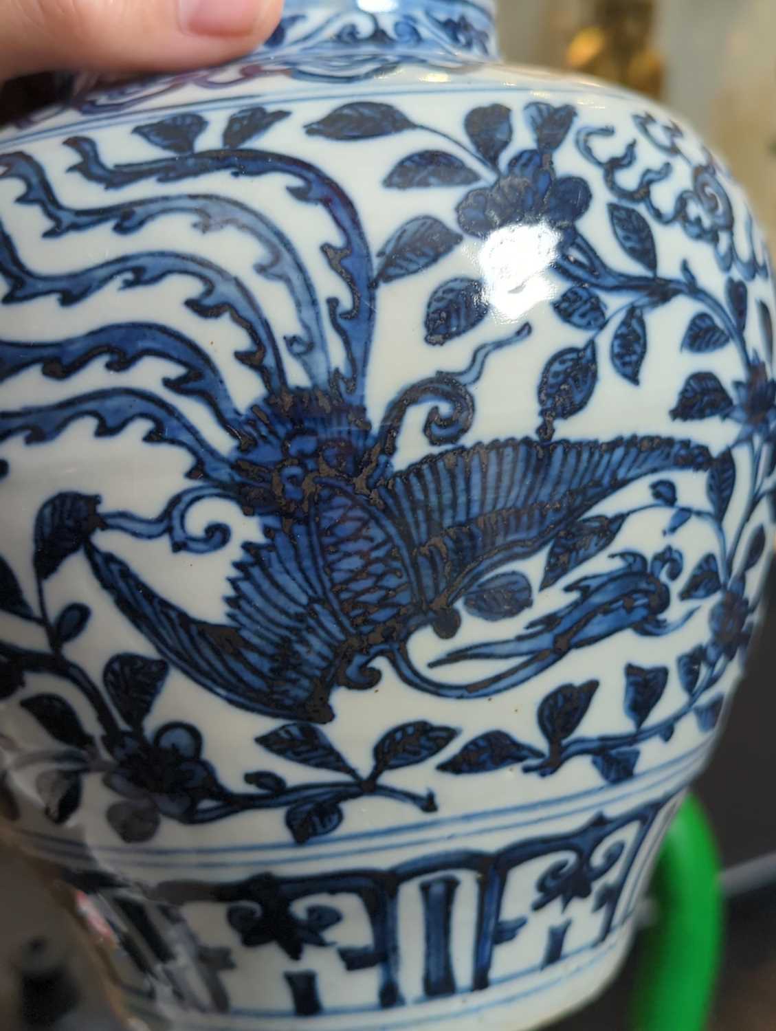 BLUE AND WHITE JAR - Image 8 of 14